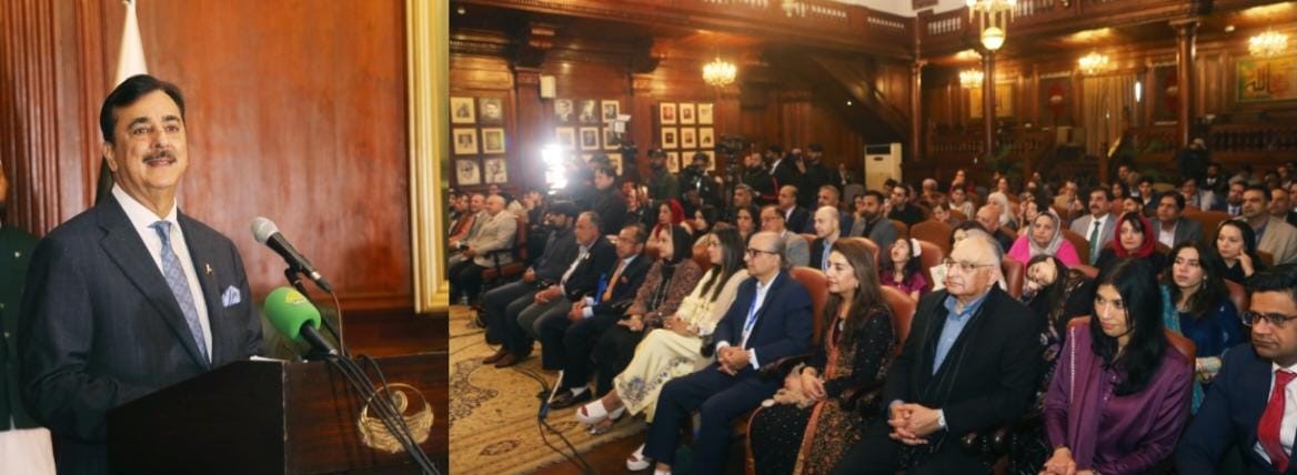 Acting President of Pakistan Syed Yousaf Raza Gilani Attends Ceremony of Pakistani-Origin International Doctors