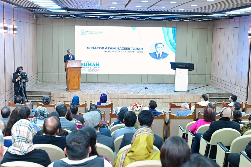 Ministry of Human Rights Commemorates International Human Rights Day 2025 at Prime Minister’s House, Islamabad