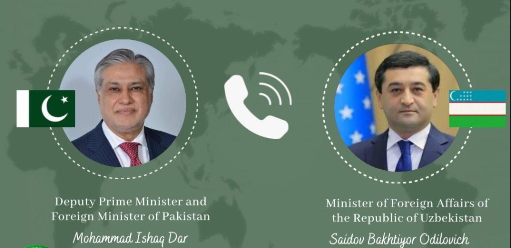 FM Bakhtiyor calls DPM Dar, confirms visit of Uzbekistan’s President in February 2026