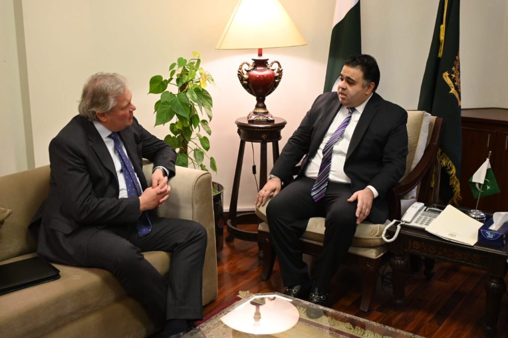 Pakistan, Netherlands discuss cooperation in digital media
