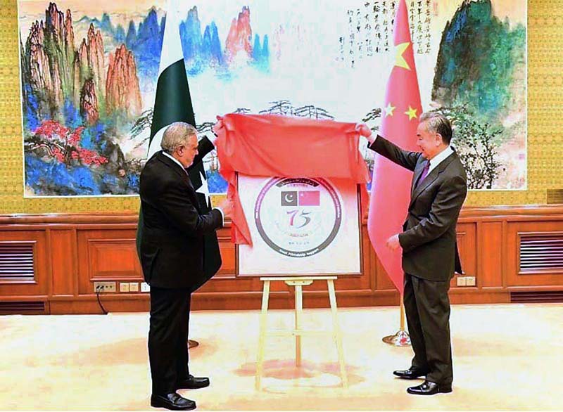 DPM Ishaq Dar’s recent visit to China marks clear strategic progress: Rashid Safi