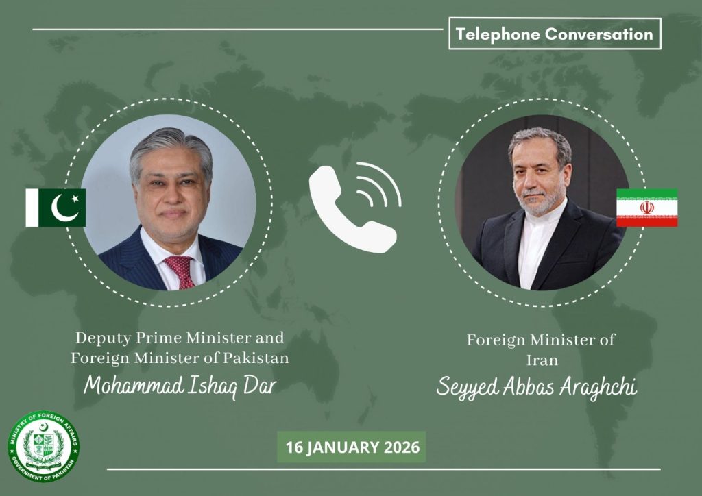 DPM/FM Dar, Iranian FM discuss current situation 