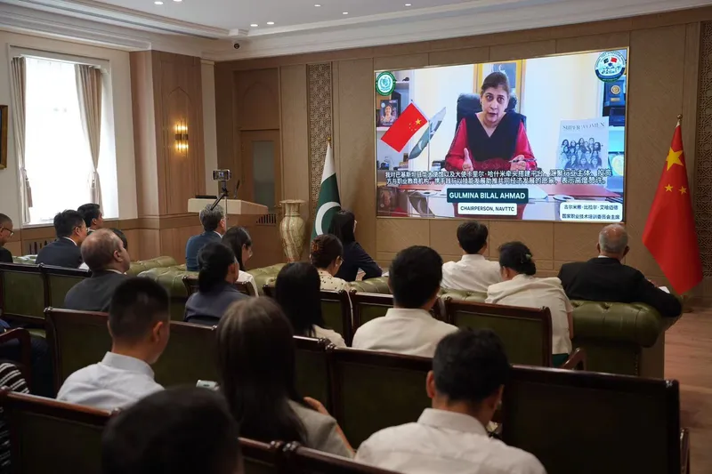 Pakistan Embassy in Beijing Hosts TVET Symposium for Pharma, Healthcare Cooperation (Image 1)