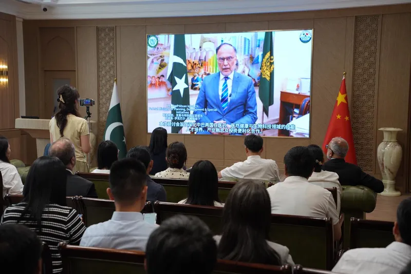 Pakistan Embassy in Beijing Hosts TVET Symposium for Pharma, Healthcare Cooperation (Image 5)