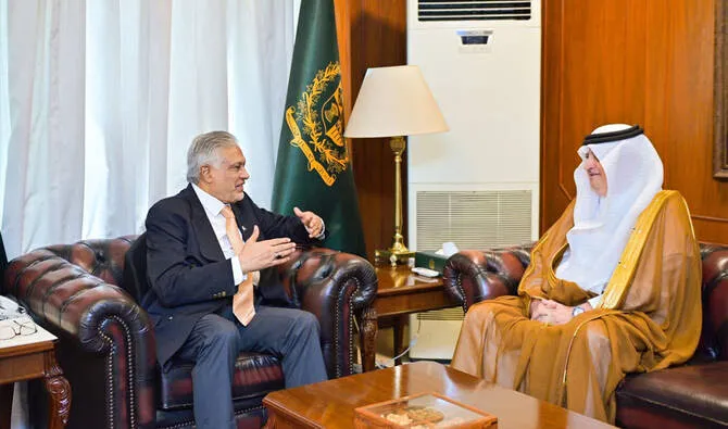 Saudi Ambassador Meets Pakistan Deputy PM to Discuss Regional Peace