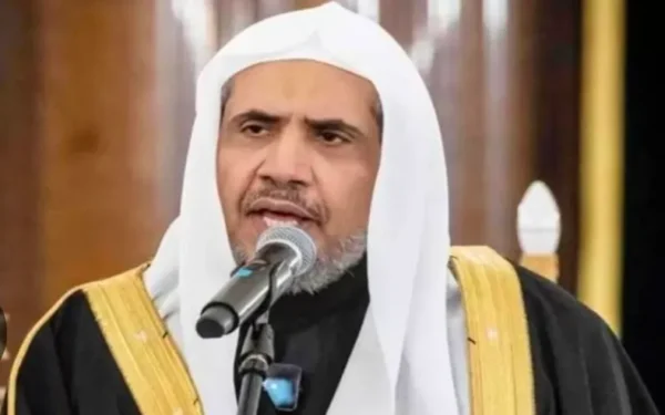 President Zardari Approves High Honors for Muslim World League Chief (Image 1)
