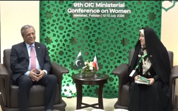 Pakistan and Iran Discuss Advancing Women's Rights and OIC Agenda