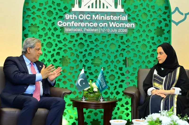 Pakistan and Saudi Arabia Reaffirm Commitment to Women’s Empowerment Initiatives (Image 1)