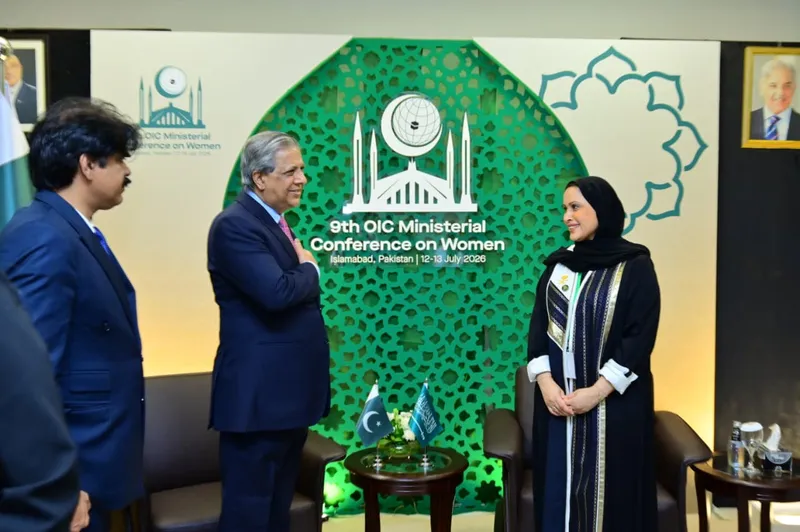 Pakistan and Saudi Arabia Reaffirm Commitment to Women’s Empowerment Initiatives (Image 2)