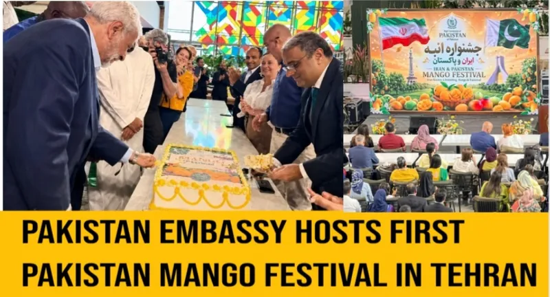 Pakistan Embassy Hosts First Pakistan Mango Festival in Tehran