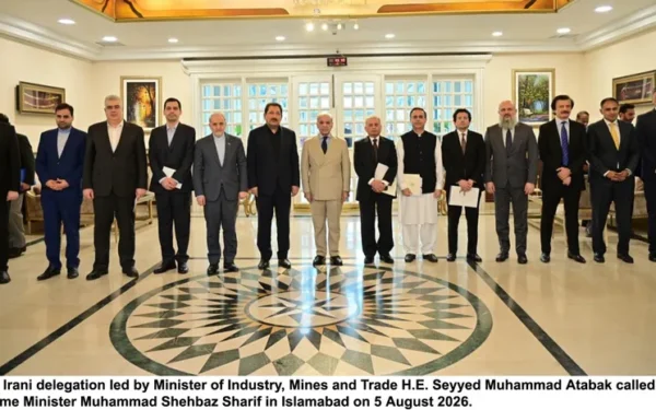 Pakistan Values Brotherly Ties with Iran, Committed to Regional Peace: PM Shehbaz