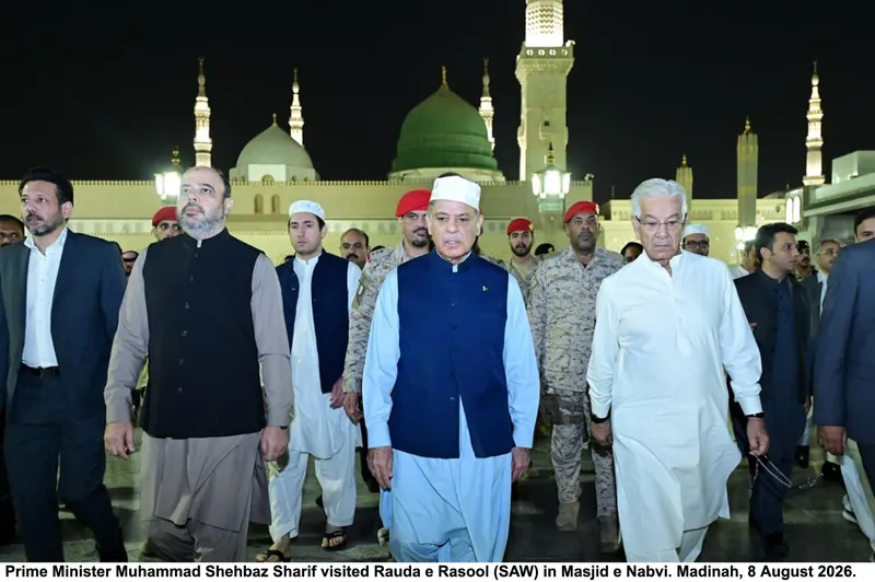 PM Shehbaz Sharif arrives in Madinah, offers prayers at Masjid-e-Nabawi