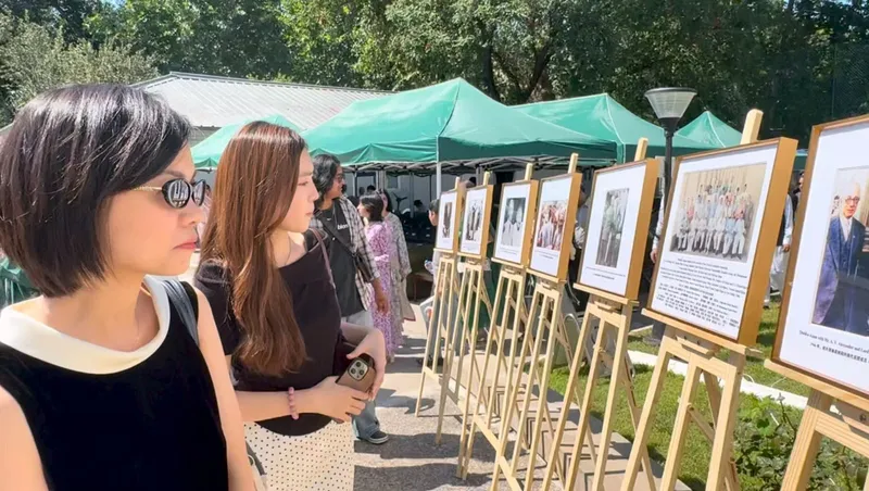 Pakistan Embassy in Beijing Celebrates 79th Independence Day Anniversary (Image 6)