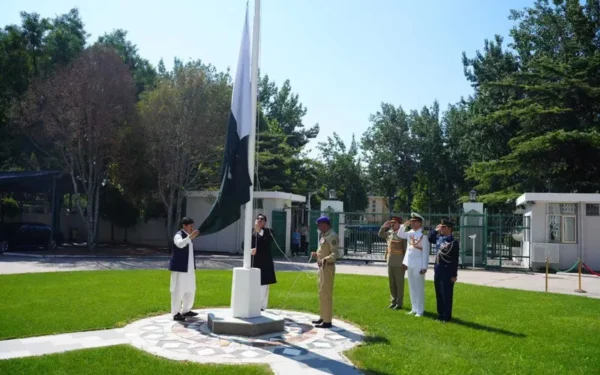 Pakistan Embassy in Beijing Celebrates 79th Independence Day Anniversary (Image 1)