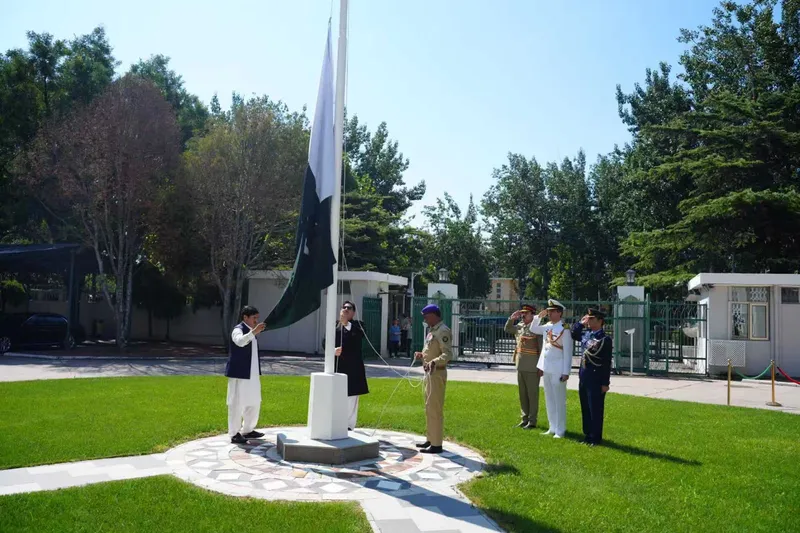 Pakistan Embassy in Beijing Celebrates 79th Independence Day Anniversary (Image 1)