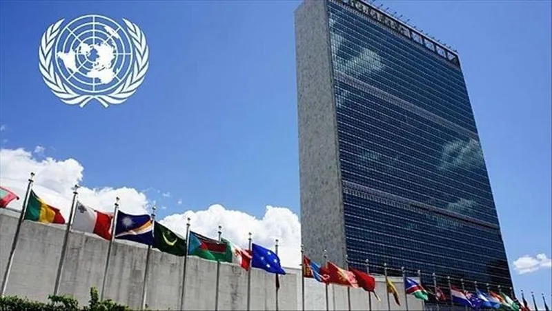 Pakistan Assumes Presidency of the United Nations Conference on Disarmament