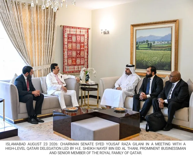 Chairman Senate Gilani Calls for Deepened Trade Ties with Qatar (Image 2)