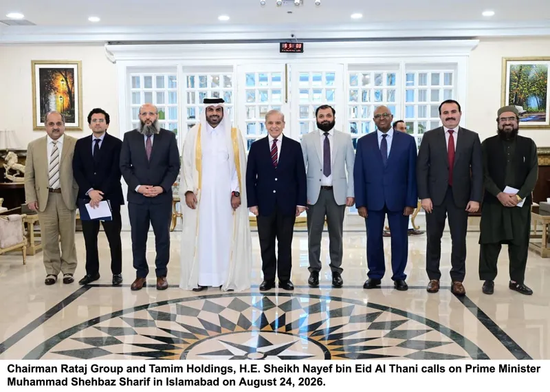 PM Shehbaz Sharif Welcomes Qatari Delegation to Strengthen Economic Ties (Image 2)