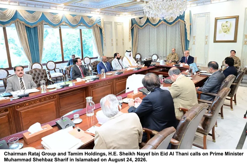 PM Shehbaz Sharif Welcomes Qatari Delegation to Strengthen Economic Ties (Image 4)