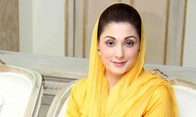 Punjab Chief Minister Maryam Nawaz Sharif Begins Four-Day China Visit