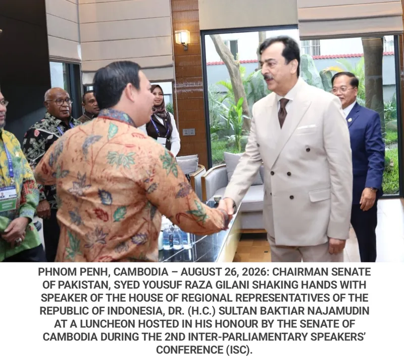 Chairman Senate Syed Yousaf Raza Gilani Emphasizes Peace at ISC (Image 2)
