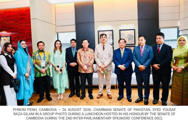 Chairman Senate Syed Yousaf Raza Gilani Emphasizes Peace at ISC (Image 3)