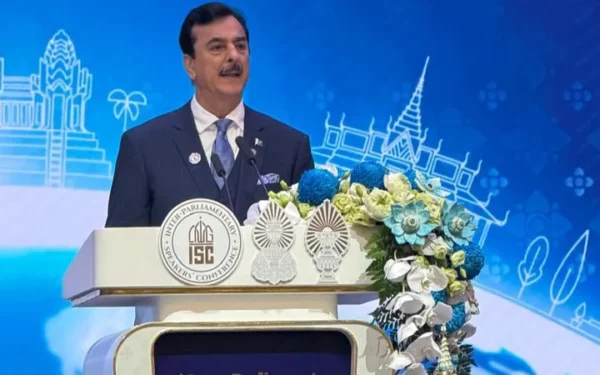 Gilani Calls for Greater Parliamentary Unity to Address Global Challenges (Image 1)