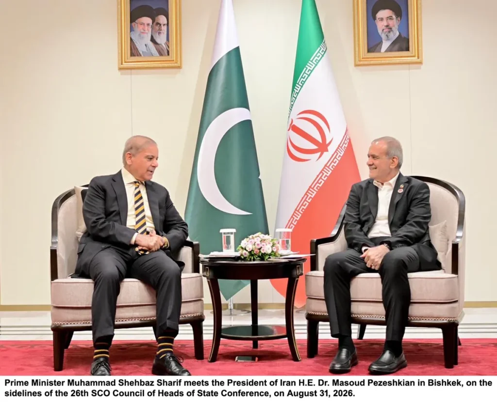 PM Shehbaz Sharif, Iranian President Reaffirm Close and Longstanding Ties (Image 1)