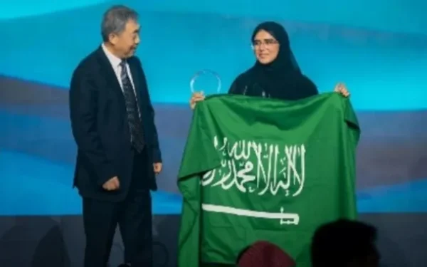 Saudi Arabia Tops International Nuclear Science Olympiad as Students Win Four Medals (Image 1)