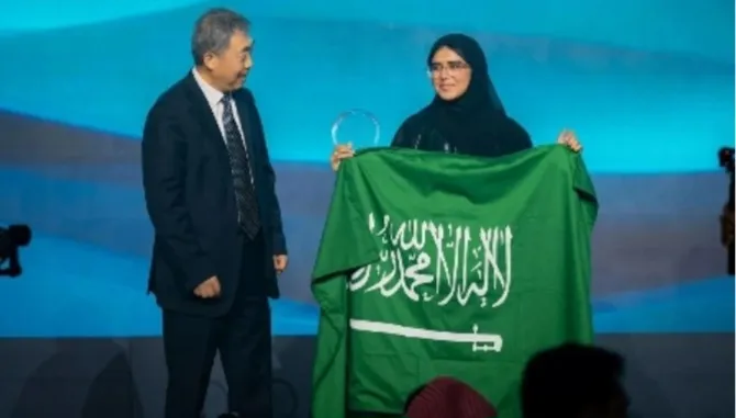 Saudi Arabia Tops International Nuclear Science Olympiad as Students Win Four Medals (Image 1)