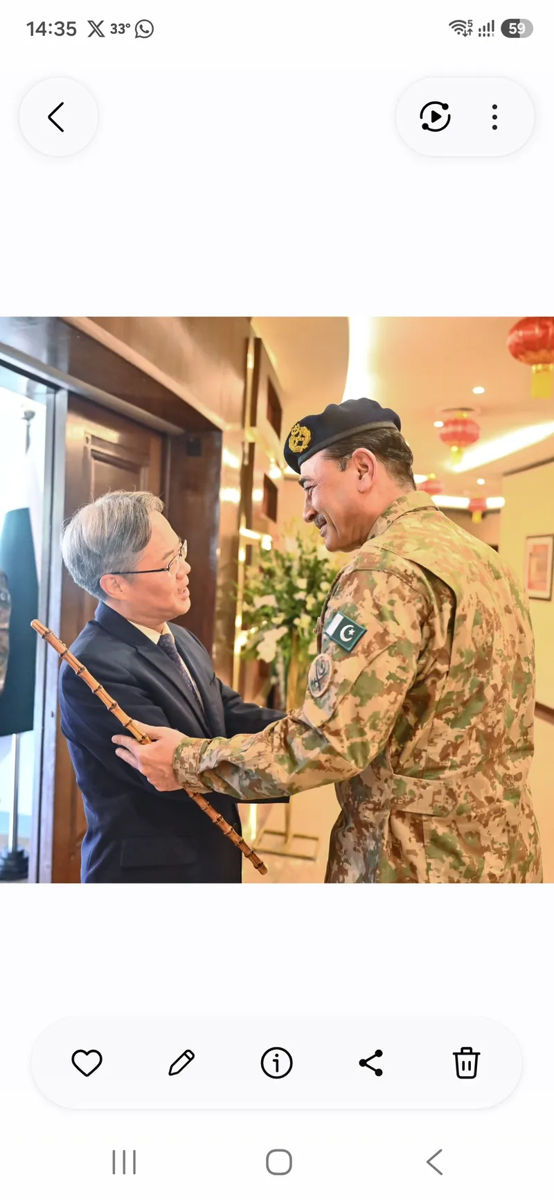 Pak Army Commemorates 99th Anniversary of China’s People’s Liberation Army (Image 2)
