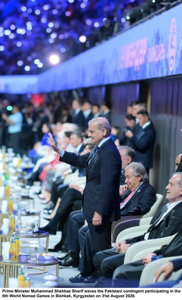 PM attends opening ceremony of 6th Nomad Games (Image 1)