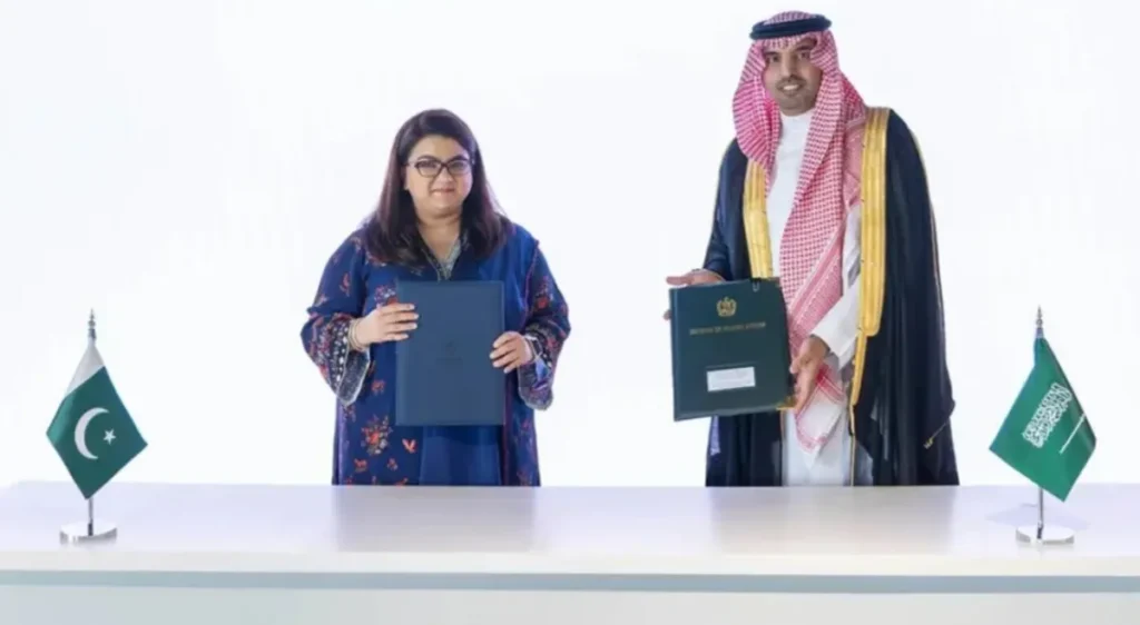 Pakistan, Saudi Arabia sign Cybersecurity agreement