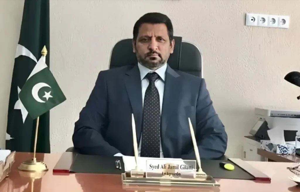Ali Asad Gilani named as Pakistan Ambassador to China: DPM Dar