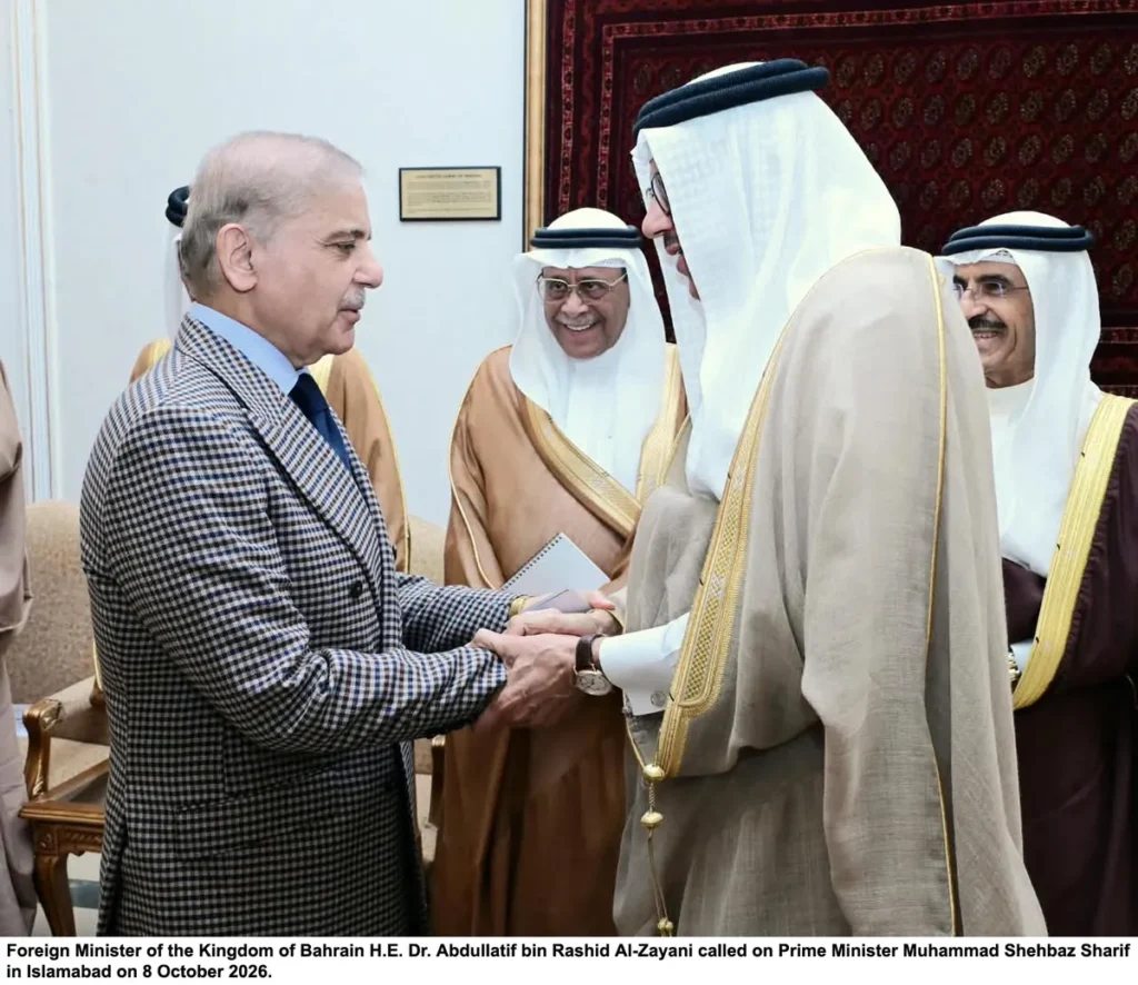 Bahraini Foreign Minister Dr. Abdullatif bin Rashid Al Zayani Visits Pakistan