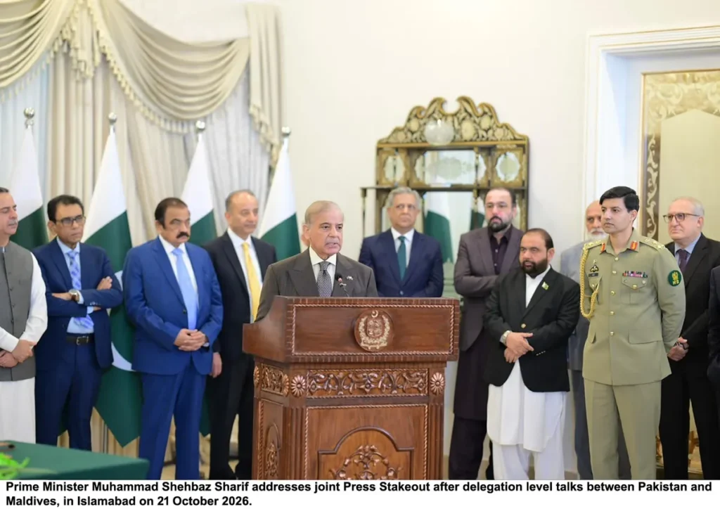 Prime Minister Shehbaz Sharif and Maldivian President Dr Mohamed Muizzu exchanging signed agreements during bilateral trade talks in Islamabad.