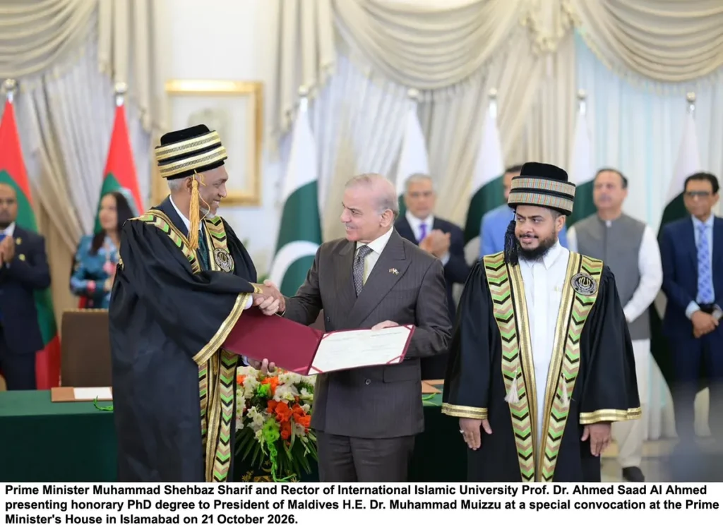 IIUI confers honorary doctorate on Maldives President Dr. Mohamed Muizzu during a special convocation in Islamabad.