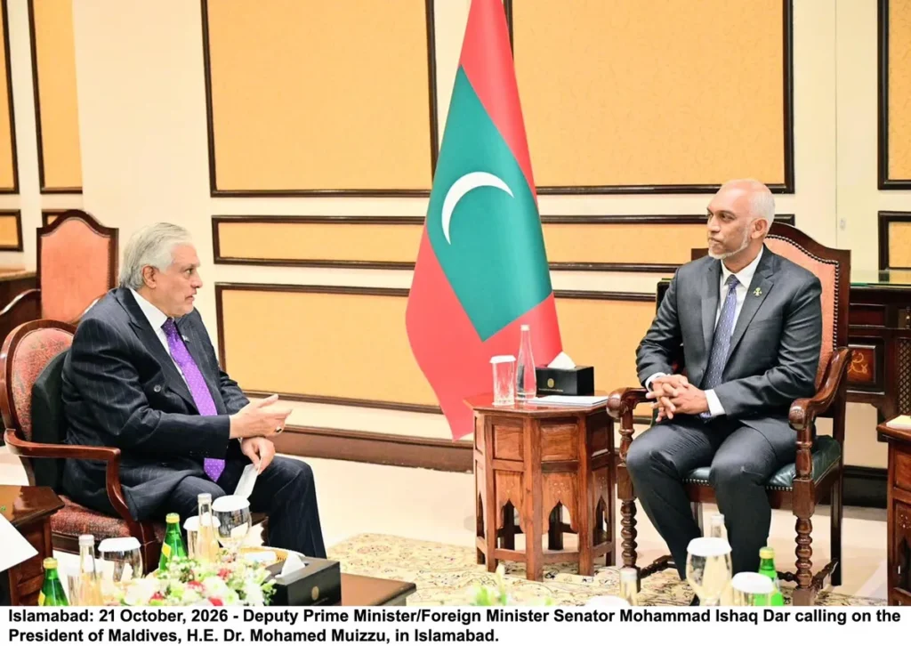 Maldivian President Dr Mohamed Muizzu meeting with Deputy Prime Minister Ishaq Dar in Islamabad.