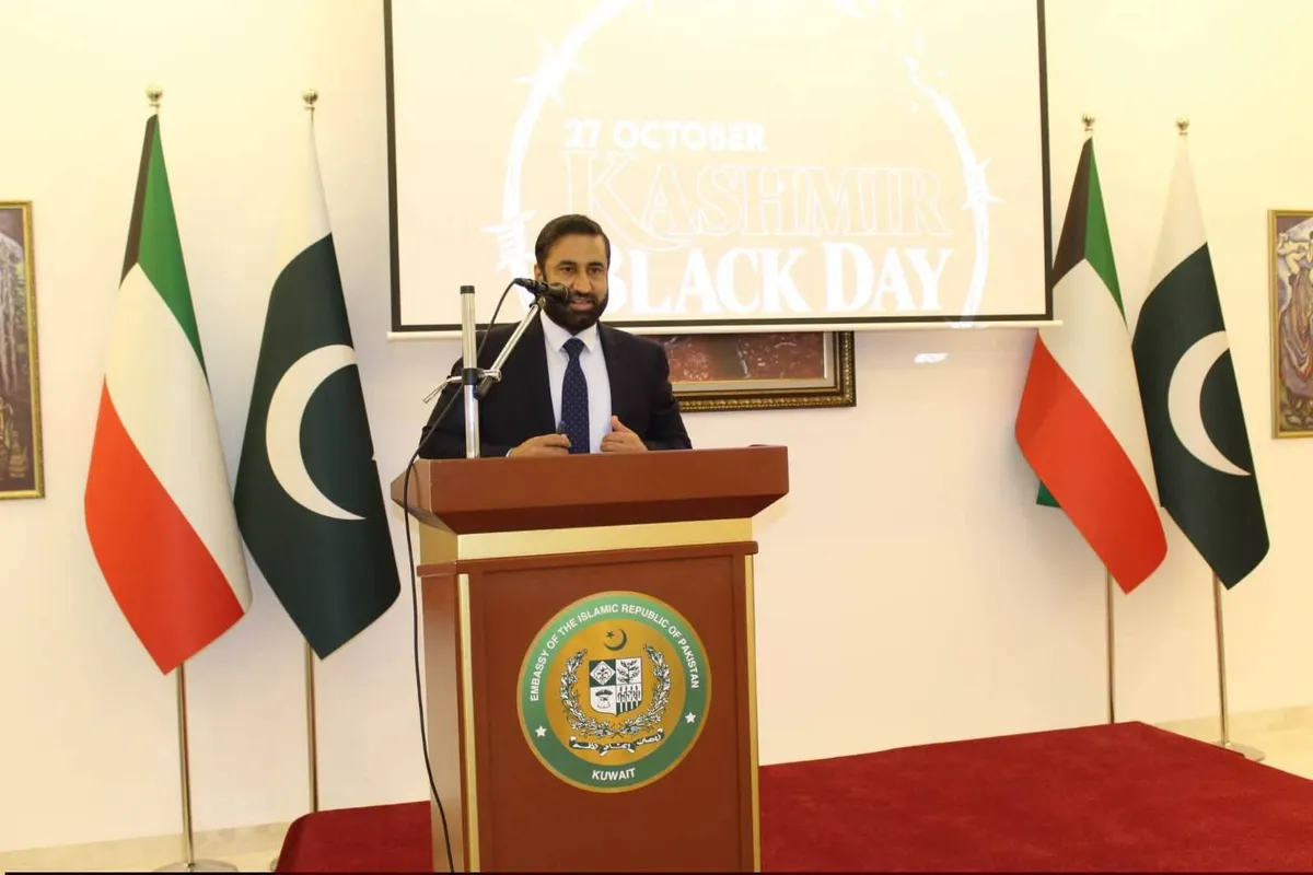 Pakistan Embassy in Kuwait Holds Dignified Ceremony to Express Solidarity with Kashmiris on Black Day (Image 2)