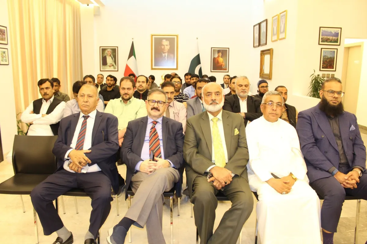 Pakistan Embassy in Kuwait Holds Dignified Ceremony to Express Solidarity with Kashmiris on Black Day (Image 3)