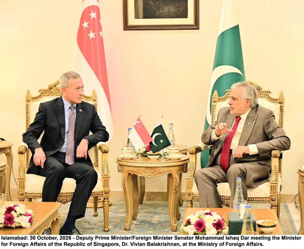 Deputy Prime Minister Mohammad Ishaq Dar and Singapore Foreign Minister Vivian Balakrishnan meeting in Islamabad. (Image 1)